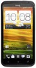 Смартфон HTC One X 16 Gb Grey - Александровск