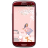 Смартфон Samsung + 1 ГБ RAM+  Galaxy S III GT-I9300 16 Гб 16 ГБ - Александровск