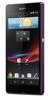 Смартфон Sony Xperia Z Purple - Александровск